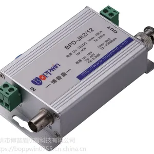 博普盾 220V模拟二合一防雷器 BPD-JK2/220