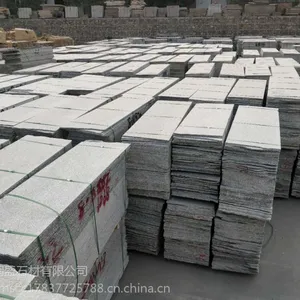 灰麻 珍珠灰 河南芝麻灰 灰色花岗岩石材厂家直销