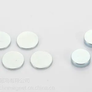 东莞磁铁生产厂家介绍制作单面磁的材料
