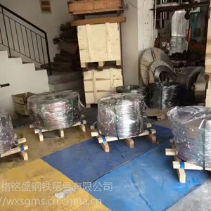 443 不锈钢板 超纯铁素体SUS443不锈钢板 443不锈钢板密度