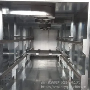 常熟塑料复合膜熟化室,彩印/印刷厂熟化房