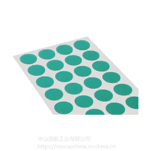 ��Ӧï���̽� ���¾�֬Ƭ�� ��ƽ��� MCD-PEϵ��