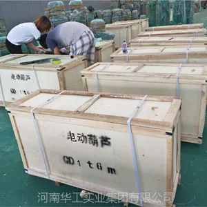 3t���ŵ���˿���綯��« һ�־�����綯��« �Ǳ궨�� ��������
