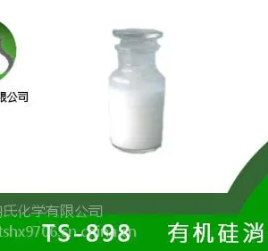 泰安有机硅消泡剂厂家