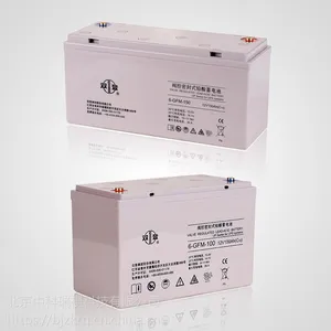 双登6-GFM系列 阀控密封式铅酸蓄电池,6-GFM-26/300AH【参数】【报价】