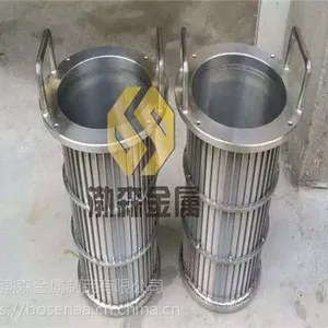 �Զ��������˻�ר������ɸͲ���Ҷ���