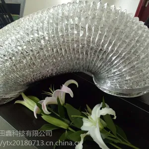HF亿田鑫0.05mm双面铝箔风管专用材料