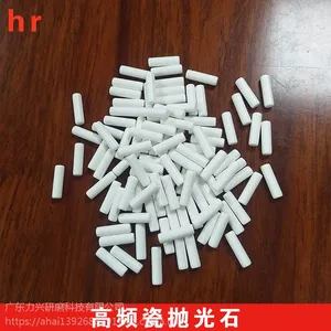 ��Ӧ1.7*5��Ƶ��бԲ�� ��Ƶ����ĥʯ бԲ��ĥ��