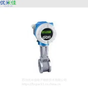 E+H流量物位分析压力温度维修Endress+Hauser涡街流量计维修72W