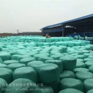 油电两用青储打包机 牧草粉碎柔丝打包机 全自动打捆包膜一体机 质优价廉