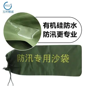 ��Ѵɳ�����Ҷ����л��跫��ɳ��Ӧ��ɳ����ӡ��