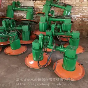 多圆盘旋转式割草机 四轮车前置两盘割草机 牧草收获机械全国直发