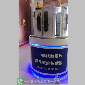 ��������ƽ������������չʾ�� ������ɭ���������ܶ�������