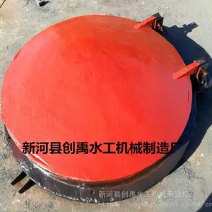 复合拍门供应厂家 复合拍门DN1500【河北】创禹水工机械厂