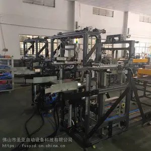 天花板叠料机械手 天花板叠料自动设备