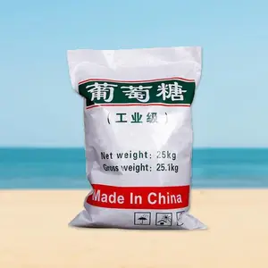 厂家直供,保质保量!葡萄糖