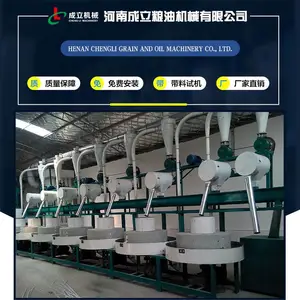 03ͭ����������豸 ĥ������ С�ʹ����豸
