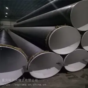 重庆外环氧煤沥青 内用环氧树脂IPN8710防腐螺旋钢管