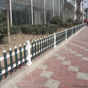 ֣�ݳ�������PVC�����ܸ����˸���Χǽ��԰��ƺ����ľ��ɫդ��ͥԺ������Χǽ