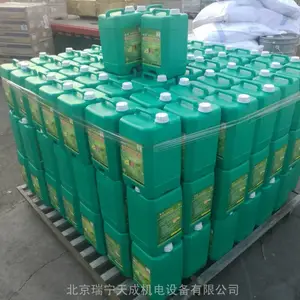 北京东兴狄克DIC-206水溶性线切割液 现货批发