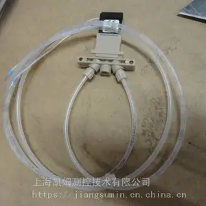 SWAN试剂管A-86.191.871