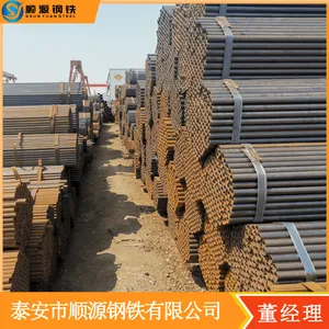 ��ׯ���� Q235B ���������ú��� 1�� 2�� ֱ�캸��