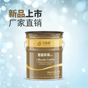 环氧富锌底漆配套施工方案灵活耐候好