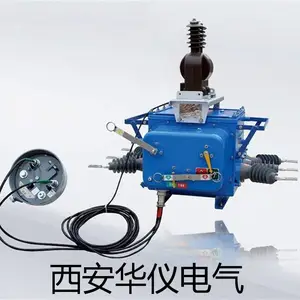 ZW20-12�������ֽܷ���ն�·�� �ɴ�����