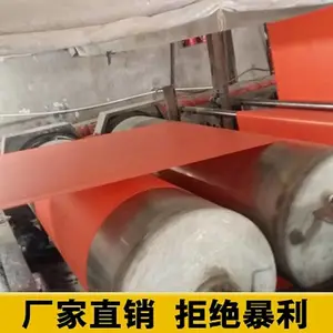佳有鼎厂家定做屋顶房顶防雨篷布 补漏水防火用布 防水篷布苫布pvc防雨布 三防布