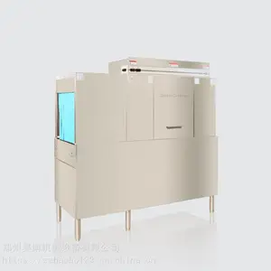 ��������ϴ�������ֱ�� ѧУ����ȫ�Զ�ϴ��� ����ɹ���