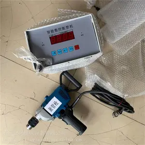 ����ֱ�����������͹ܻ� ������ܰ��ͽӻ� SKZD�͵綯�͹ܻ�