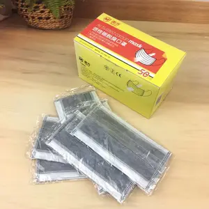 四层无纺布美方口罩一次性活性炭环保防尘防烟防细微颗粒口罩供应