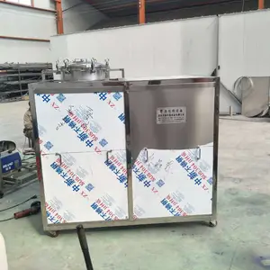 显影液废液处理设备 废液蒸馏设备 垃圾废液处理机 天津厂家直销