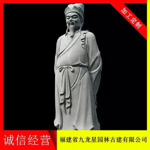 ��ʷ����ʯ�� ʯ�������ֻ� �۸�ʵ��