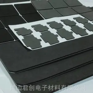 江苏昆山 异型泡棉冲型 桌子椅子家具脚垫 EVA减噪