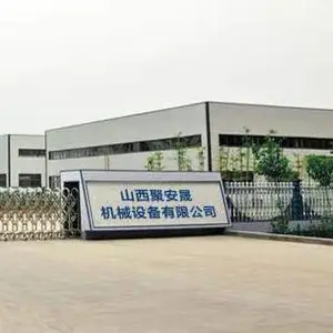 山西聚安晟机械设备有限公司