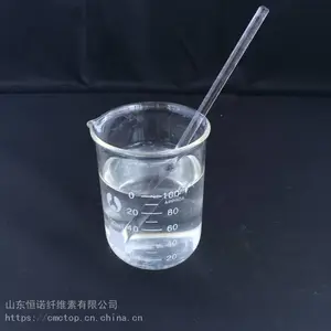 羧甲基纤维素钠生产厂家直销日化洗涤级CMC优级品 高透明度纯度高溶解快