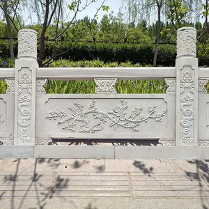 石栏杆定制样式选择-石材栏杆图集