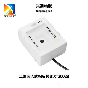 ��ͨXT2002Bɨ������ ͨ��բ�� һ��� ��ά��ɨ��ͷ ����ɨ��ģ�����Ǯ