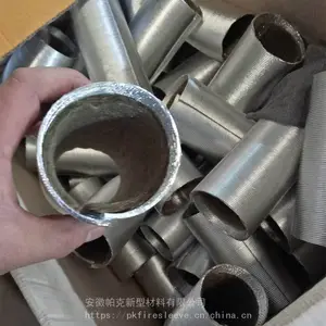 ������ѹ�ܸ�ѹ�ܹ��͹���������ֽ�������Ȼ��׹�