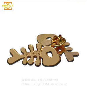 �Ͼ���24k����ǻ��¶��� �����ձ����� �ƽ����� ***���¶���