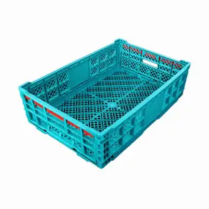 博仕加厚折叠箱生鲜周转箱蔬菜水果塑料框葡萄收纳筐超市水果店货架