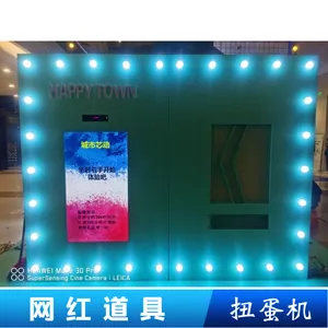 ����¿����컥�����Ť����΢Ц��ӡ����Ϸä�л����������ֱ������