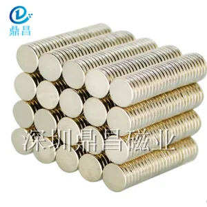 ***磁铁圆环吸铁石强磁D15xd5x4/5带通孔 圆形带孔强磁铁