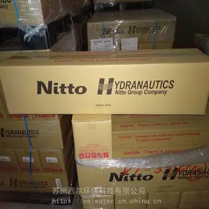 常州代理美国海德能反渗透RO膜 SWC5-LD