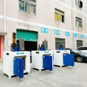 订制加工 700度排胶炉 700度高温排胶炉 规格型号齐全