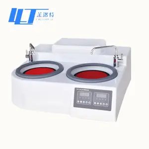 供应莱洛特/华仪TMP-2B-220金相试样切割机