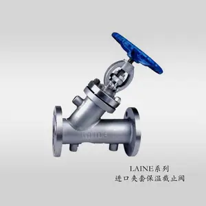 ����LAINE���ڼ��ױ��½�ֹ����Ʒ����