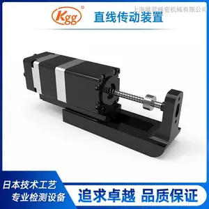 KGG΢��ֱ��ģ��SLϵ���ݸ������綯�Ƹ�΢С�����߾��ȶ�λ�������ۻ�ӭ����