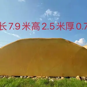 宁县大型黄蜡石刻字石 天然原石风景石 村牌校训公司招牌石